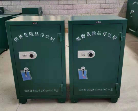 昌都炸药箱爆炸物品存放柜需要组装吗
