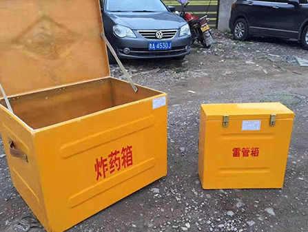 昌都为什么这对“搭档”必须永远分开？